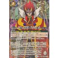 (2025/12)(SECRET)天輪の契約神大六天魔王(背景シンボル)【契約X-SEC】{BSC48-CX02}《多》