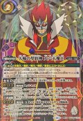 (2025/12)(SECRET)天輪の契約神大六天魔王(背景シンボル)【契約X-SEC】{BSC48-CX02}《多》