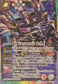 (2025/12)(SECRET)天魔王ゴッド・ゼクスX-破ノ型-【X-SEC】{BSC48-X09}《多》