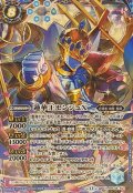 (2025/12)(SECRET)蓮華王センジュX【X-SEC】{BSC48-X07}《青》