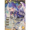 (2025/12)(SECRET)剣聖姫ツルX【X-SEC】{BSC48-X05}《黄》