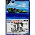 (2025/12)(SECRET)No.26キャピタルキャピタルLT【C-SEC】{BSC48-047}《青》