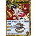 (2025/12)(SECRET)天使ティアエルLT【R-SEC】{BSC49-041}《黄》