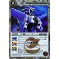 (2025/12)(SECRET)天王神獣スレイ・ウラノスLT【M-SEC】{BSC49-035}《白》