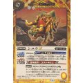 (2025/12)(SECRET)シユウLT【R-SEC】{BSC49-070}《黄》