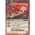 (2025/12)(SECRET)砲凰竜フェニック・キャノンLT【M-SEC】{BSC49-055}《赤》
