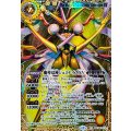 (2025/12)(SECRET/右上英文字)魔導双神ジェミナイズXV【XV-SEC】{BSC49-XV10}《黄》