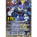 (2025/12)(SECRET/右上英文字)獅機龍神ストライクヴルム・レオXV【XV-SEC】{BSC49-XV08}《白》