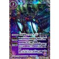 (2025/12)(SECRET/右上英文字)双魚賊神ピスケガレオンXV【XV-SEC】{BSC49-XV04}《紫》