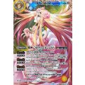 (2025/12)(SECRET/右上英文字)戦神乙女ヴィエルジェXV【XV-SEC】{BSC49-XV09}《黄》