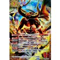 (2025/12)(SECRET/コスト赤文字)金牛龍神ドラゴニック・タウラスXV【XV-SEC】{BSC49-XV01}《赤》
