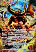 (2025/12)(SECRET/コスト赤文字)金牛龍神ドラゴニック・タウラスXV【XV-SEC】{BSC49-XV01}《赤》