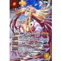 (2025/12)(SECRET/コスト黄文字)戦神乙女ヴィエルジェXV【XV-SEC】{BSC49-XV09}《黄》