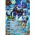 (2025/12)(SECRET/コスト黒文字)獅機龍神ストライクヴルム・レオXV【XV-SEC】{BSC49-XV08}《白》