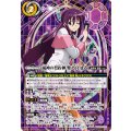 (2025/12)(SECRET)滅神の契約神紫乃宮まゐ(シンボル背景)【契約X-SEC】{BSC50-CX02}《紫》