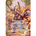 〔状態A-〕(2025/12)(SECRET)太陽龍ジーク・アポロドラゴンXV【XV-SEC】{BSC50-XV01}《赤》