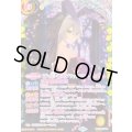 〔状態B〕(2026/12)(SECRET)[ずっと一緒に]ブラックスター【CP-SEC】{BSC51-CP06}《黄》