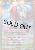(2026/12)(ピンク文字/SECRET)[オフショット]フォーミュリア・エグゼシータ(ジャージ/BSC51収録)【R-SEC】{BSC39-042}《黄》