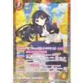 (2026/12)(ピンク文字/SECRET)[オフショット]ネイ・ランテイル(私服/BSC51収録)【R-SEC】{BSC39-019}《黄》