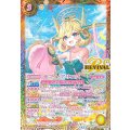 (2026/12)(SECRET)セフィ・アリエス(BSC51収録)【C-SEC】{BSC37-RV010}《黄》