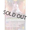 (2026/12)(SECRET)プロデューサーヘラ(BSC51収録)【M-SEC】{BSC35-037}《黄》