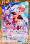 (2026/12)(SECRET)歌姫ロメーダ(BSC51収録)【M-SEC】{BSC18-033}《黄》