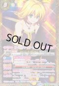〔状態A-〕(2026/12)(SECRET)[サイバーフューチャー]フォンニーナ【CP-SEC】{BSC51-CP02}《黄》