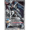 〔状態A-〕(2020/7)フリーダムガンダム/フリーダムガンダム[ミーティア装備]【転醒R】{CB13-039}《白》