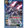 (2020/7)GNアーマーTYPE-E[ガンダムエクシア]【C】{CB13-053}《青》