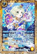 (2020/7)[イノセントプリンスコーデ]騎咲レイ【R】{CB14-039}《黄》