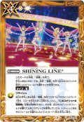 (2020/7)SHININGLINE【C】{CB14-061}《黄》