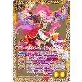〔状態A-〕(2020/7)[ブルーミングクイーンコーデ]エルザフォルテ【X】{CB14-X05}《黄》