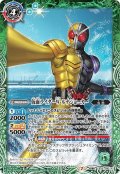(2020/7)仮面ライダーWルナジョーカー/仮面ライダーWルナトリガー【転醒R】{CB15-040}《多》