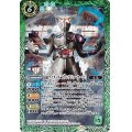 (2020/7)仮面ライダーWファングジョーカー[2]【M】{CB15-048}《緑》