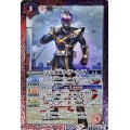 (2021/8)(SECRET)50th仮面ライダーカイザ【C-K50th】{CB19-027}《多》