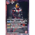 (2021/8)(SECRET)50th仮面ライダーファイズ【R-K50th】{CB19-026}《多》