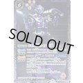 〔状態A-〕(2021/8)(SECRET)50th仮面ライダー王蛇【C-K50th】{CB19-025}《紫》