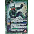 (2021/8)(SECRET)50th仮面ライダーギルス【C-K50th】{CB19-021}《緑》