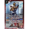 (2021/8)(SECRET)50th仮面ライダーザビーライダーフォーム【C-K50th】{CB19-040}《赤》