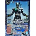 (2021/8)(SECRET)50th仮面ライダーバース【C-K50th】{CB19-050}《青》