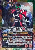 (2021/8)(SECRET)50th仮面ライダーディケイド【R-K50th】{CB19-045}《多》