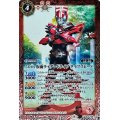 (2021/8)(SECRET)50th仮面ライダードライブタイプスピード【R-K50th】{CB19-059}《赤》