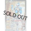 〔状態A-〕(2021/8)(SECRET)50th仮面ライダーブレイブクエストゲーマーレベル2【C-K50th】{CB19-066}《白》