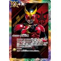 (2024/10)仮面の魂(仮面ライダークウガ)【CP】{CB30-CP04}《多》