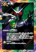 (2024/10)仮面の魂(仮面ライダーW)【CP】{CB30-CP04}《多》