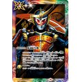 (2024/10)仮面の魂(仮面ライダー鎧武)【CP】{CB30-CP04}《多》