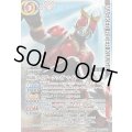 〔状態A-〕(2025/11)(SECRET)仮面ライダークウガマイティフォーム[4]【契約X-SEC】{CB34-CX02}《赤》
