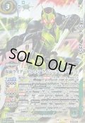 (2025/11)(SECRET)仮面ライダーゼロワンライジングホッパー[4]【契約X-SEC】{CB34-CX03}《緑》