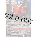〔状態A-〕(2025/11)(SECRET)仮面ライダーアギトトリニティフォーム[2]【X-SEC】{CB34-X01}《多》