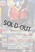 (2025/11)(SECRET)仮面ライダーアギトトリニティフォーム[2]【X-SEC】{CB34-X01}《多》
